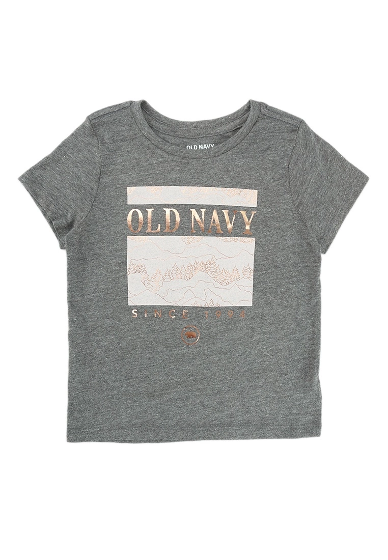 Old Navy Short Sleeve Logo Tee 3 Old Navy Short Sleeve Logo Tee
